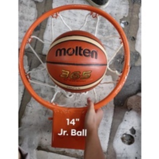 Basketball Snapback 14"