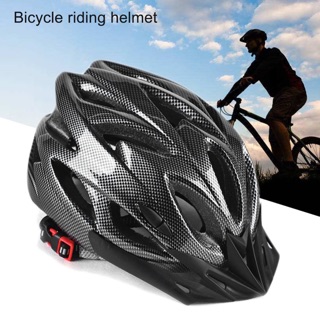 Bicycle helmets, road bikes, motorcycles, mountain bikes, men's and women'are available