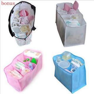 Baby Portable Diaper Nappy Water Bottle Changing Divider Storage Organizer Bag