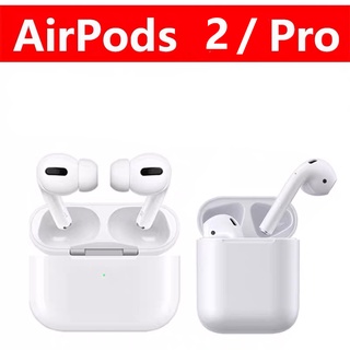Airpods 2 airpods pro Airpods 3 1:1 copy Premium Rename/Popup Function Wireless Charging/ GPS Original Box (2)