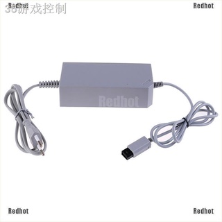 ✶✇Redhot AC Wall Power Supply Adapter Charger Cable Cord for NS Wii Console