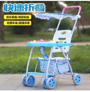 Baby stroller with music model:HZM-106S