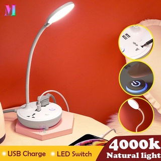 light omni extension cord desk lamp usb socket home appliances royu extension cord extension socket (1)