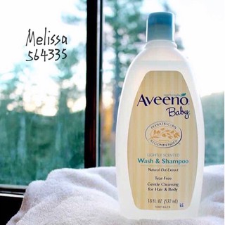 Aveeno Baby Wash & Shampoo 532ml