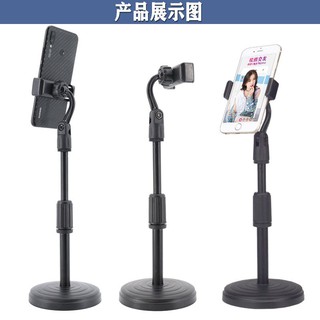 Adjustable Cellphone Desktop Phone Live Stand Phone Holder (2)