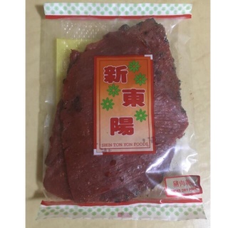 dried fruits◘dry pork tapa made from Shin Ton Yon 250 grams