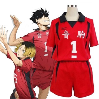 1 Set Haikyuu!! Nekoma High School Kenma Kozume Kuroo Tetsurou Cosplay Costume Haikyuu Volley Ball Team Jersey Sportswear Uniform