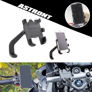 【Ready Stock】♈♙☂ASTRONT Motorcycle Bicycle Accessories Universal 360 Rotation Smart cellphone holder