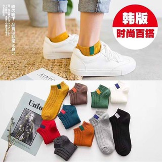 Set of 10 Pair Japan Unisex Ankle Socks Low Cut Fashion Couple Socks Assorted Color