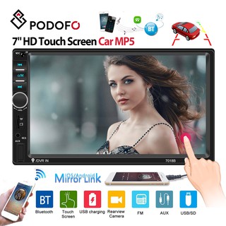 7018B Car Radio 7" 2 Din LCD Touch Screen Multimedia Player Audio Stereo Bluetooth Mirror-Link