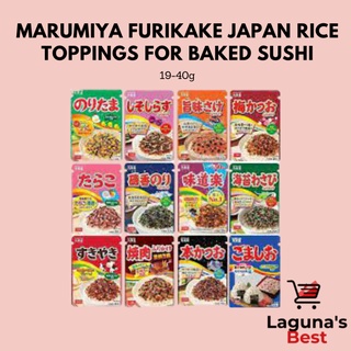 Japan Futaba / Marumiya Furikake Rice Seasoning for Baked Sushi
