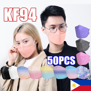 50Pcs Korean Style Face Mask Set Original Black White Adults KF94 Mask Korea Face Mask Kn94 Washable