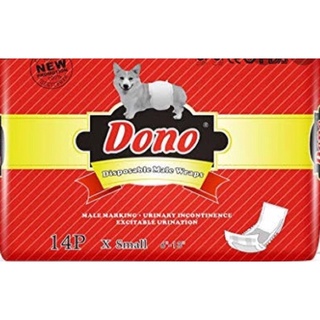 Dono Disposable Diapers For Dogs For Male And Female
