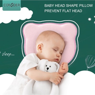 Quality Baby Pillow Infant Memory Pillow Head Shaping Pillow for Baby Prevents Flat Head
