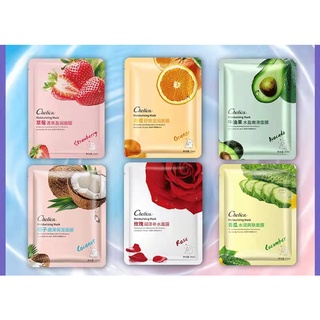 CHELICA MOISTURIZING MASK MOISTURIZES AND REPLENISHES THE MOISTURE NEEDED BY THE SKIN