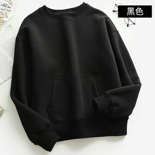 5 Colors Unisex Lightweight Sweatshirt Have Pocket (1)