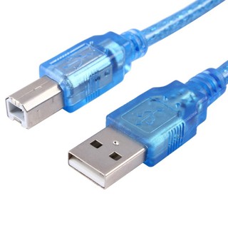 USB 2.0 Type A-B Male Printer Cable
