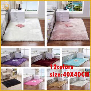 【COD】40X40CM Washable Faux Sheepskin Chair Cover Warm Hairy Wool Carpet Seat Pad Fluffy Area Rug