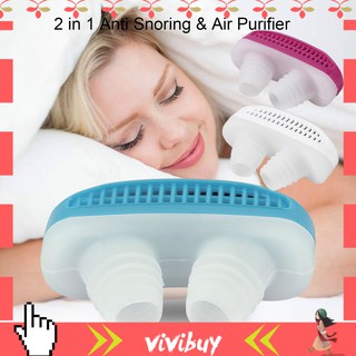 2 in 1 Anti Snoring & Air Purifier Relieve Nasal Congestion Snoring Devices 0A6U