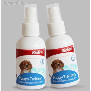 Bioline Puppy Potty Training Spray 50ml