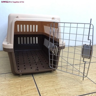 ▨Travel Cage Size 2 Carrier Large Travel Crate（Size 2 56cm x 37cm x 35cm）