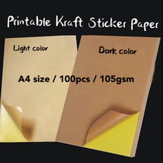 Printable Kraft Sticker Paper A4/100pcs/105gsm