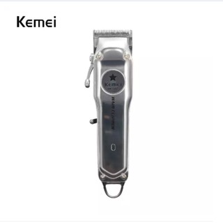 Kemei KM-1996 All Metal LED Electric Electric Hair Clipper Professional Hair Clipper for Men