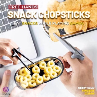 Free-Hands Snack Chopsticks Finger Chopsticks Lazy Assistant Snack Chopsticks For Kids Adults