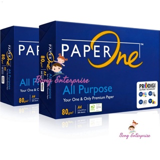 ∈PAPERONE All purpose 80GSM Bond Paper 500 sheets SHORT, A4, LONG