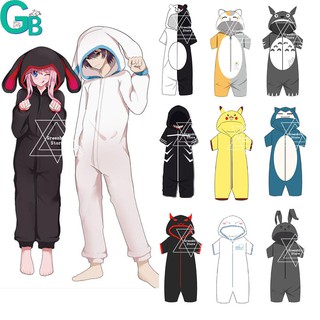 Girl Anime Monokuma Madara Pikaqiu Totoro Slime Conjoined Pyjamas Couple Sleepwear Pajamas Nightwear