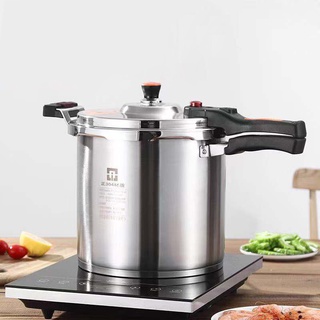 pressure cooker Stainless steel household multi-function pressure cooker induction cooker general fa