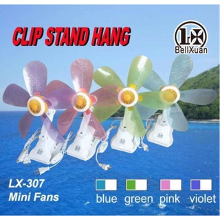Electric Fan Portable Fan/Clip Fan 5 Blades