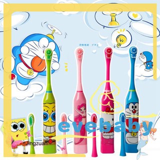 EVEbaby kids character electronic toothbrush (AA battery operated)