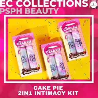PSPH Beauty Cake Pie 2-in-1 Intimacy Kit | Cake Pie | Cake Pie Intimacy Kit (4)