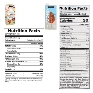 Non-dairy Milk✷◈Kirkland Organic Unsweetened Almond Milk Keto/Low Carb