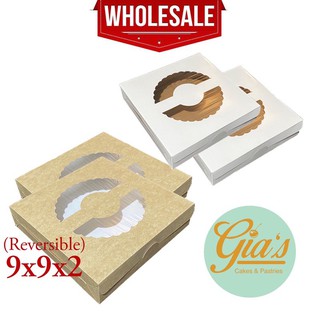 WS: 9x9x2 Pie box/Pastry box (100 pcs)