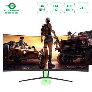 computer monitorTITAN ARMY 34"4K HDR400 Curved Immersive Gaming Monitor UltraWide WQHD 3440x1440 AMD
