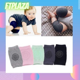 Knee Pads for Baby.....