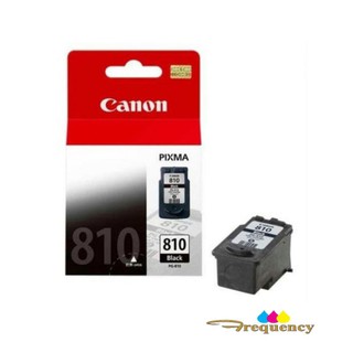Canon PG-810 / CL-811 Inks Cartridge (3)