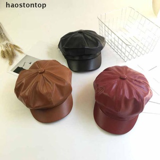 [haostontop] Fashion Women Solid Color PU Leather Caps Octagonal Cap Casual Vintage Hats [haostontop]