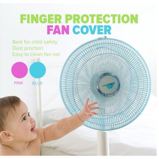 BUY 1 TAKE 1 ! electric fan net cover finger protection
