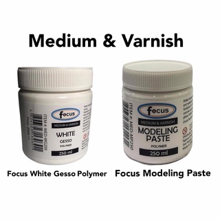 Focus 250ml White Gesso OR Modeling Paste O07c