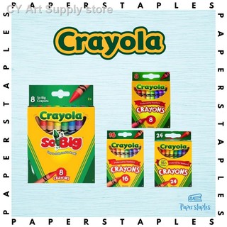 ▲❡Crayola crayons x8,x16,x24 and Jumbo x8 colors