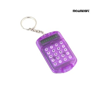 MOAME→ Mini Electronic Calculator 8 Digits Keychain Key Ring School Office Tool