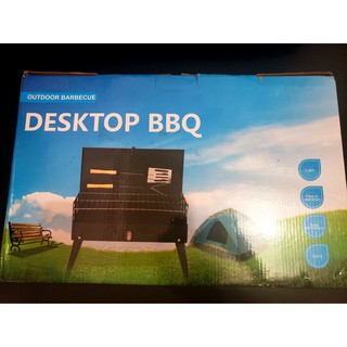 Portable Desktop Barbecue OutDoor or Indoor Griller