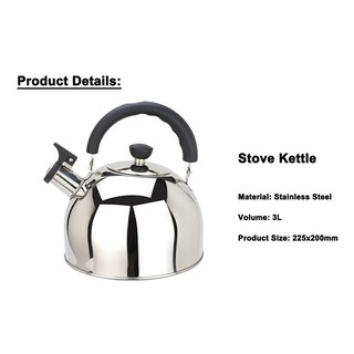 BIGTOKYO2016 3.0L Stainless Whistling Kettle (4)