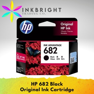 HP 682 Black Original Ink Advantage Cartridge (3YM77AA)
