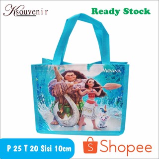 Goodie Bag Moana Souvenir Bag