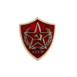 GuDeKe Soviet Cccp Red Star Flag Emblem Socialism Russian Lapel Pin Badge
