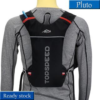 Professional Cross-country Marathon Running Backpack Kettle Bag Ultra Light Riding Backpack Riding